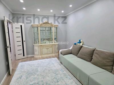 3-комнатная квартира · 84 м² · 2/4 этаж, Микрорайон Береке за 49.7 млн ₸ в Костанае
