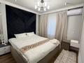2-комнатная квартира · 65 м² · 8/12 этаж, Туран 34а за 27 000 ₸ в Астане, Нура р-н — фото 4