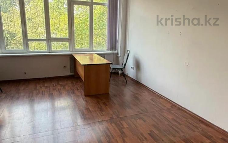 Свободное назначение, салоны красоты, медцентры и аптеки, образование, кабинеты и рабочие места, студии · 30 м² за 250 000 ₸ в Алматы, Бостандыкский р-н — фото 4