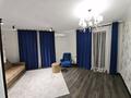 3-бөлмелі пәтер · 69 м² · 3/5 қабат, Левый берег 35, бағасы: 27 млн ₸ в 