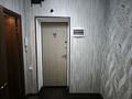 3-бөлмелі пәтер · 69 м² · 3/5 қабат, Левый берег 35, бағасы: 27 млн ₸ в  — фото 10