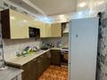 2-комнатная квартира · 55.5 м² · 5/14 этаж, Сатпаева 20 за 28.8 млн ₸ в Астане, Алматы р-н — фото 10