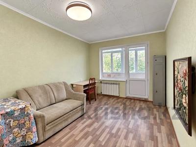 3-комнатная квартира · 58 м² · 5/5 этаж, Кунаева — Маметовой за 38 млн ₸ в Алматы, Медеуский р-н