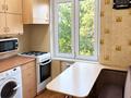 3-комнатная квартира · 58 м² · 5/5 этаж, Кунаева — Маметовой за 38 млн ₸ в Алматы, Медеуский р-н — фото 7