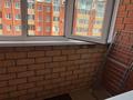 1-бөлмелі пәтер · 35 м² · 4/6 қабат, Юбилейный 29 — Костанай Плаза, бағасы: 14 000 ₸ — фото 8