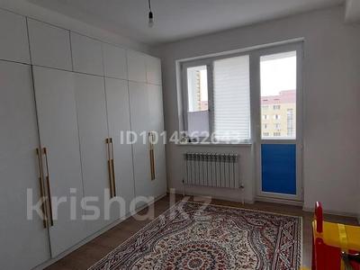 3-комнатная квартира · 82 м² · 9/9 этаж, мкр Береке 54 за 23.5 млн ₸ в Атырау