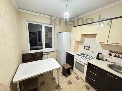 1-комнатная квартира · 43 м² · 2 этаж, Жандосова — Саина за 250 000 〒 в Алматы, Ауэзовский р-н