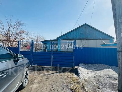 Жеке үй · 4 бөлме · 94.5 м² · 123.5 сот., Молдагулова 62, бағасы: 10 млн 〒 в Караганде, Алихана Бокейханова р-н