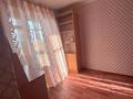 2-комнатная квартира · 49.1 м² · 6/9 этаж, Боровской 66 за 14.1 млн ₸ в Кокшетау — фото 7