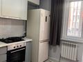 2-бөлмелі пәтер · 48 м² · 1/6 қабат, Ырысты 46/8 — Бақорда 6-этажный ЖК, бағасы: 29 млн ₸ в Алматы, Алатауский р-н