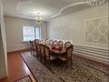 Отдельный дом · 5 комнат · 170 м² · 10 сот., мкр Уркер, У.Халфина 39 за 50 млн ₸ в Астане, Нура р-н — фото 4