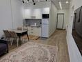 2-комнатная квартира · 52 м² · 1/16 этаж, Абая за 300 000 ₸ в Алматы, Бостандыкский р-н — фото 2