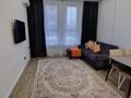 2-комнатная квартира · 52 м² · 1/16 этаж, Абая за 300 000 ₸ в Алматы, Бостандыкский р-н