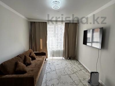 2-комнатная квартира · 47.8 м² · 7/16 этаж, Утепова 31 — Розыбакиева за 42 млн ₸ в Алматы, Бостандыкский р-н