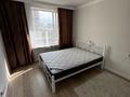 2-комнатная квартира · 47.8 м² · 7/16 этаж, Утепова 31 — Розыбакиева за 42 млн ₸ в Алматы, Бостандыкский р-н — фото 10