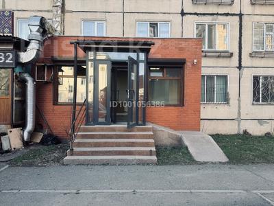 Коммерциялық жылжымайтын мүлік в Астане: Кеңселер, дүкендер мен бутиктер, сұлулық салондары, медорталықтар мен дәріханалар · 45 м², бағасы: 24.5 млн 〒 Кеңселер, дүкендер мен бутиктер, сұлулық салондары, медорталықтар мен дәріханалар · 45 м², бағасы: 24.5 млн 〒 в Астане, Сарыарка р-н