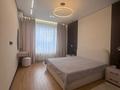 2-бөлмелі пәтер · 55 м² · 16/17 қабат, Аль-Фараби 41/3, бағасы: 90 млн ₸ в Алматы, Бостандыкский р-н — фото 12