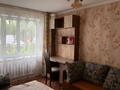 2-комнатная квартира · 42 м² · 1/2 этаж, Амангельды Иманова 9 за 9 млн ₸ в Шортандах — фото 6