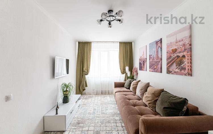 2-комнатная квартира, 58 м², 2/9 этаж, Бектурова 4/3 за 30 млн 〒 в Астане — фото 8