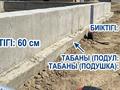 Үйдің бір бөлігі · 2 бөлме · 60 м² · 22 жүзд., мкр Коктем, 12 64/64Б — Жайсан жангереев, бағасы: 33 млн ₸ в Атырау — фото 9