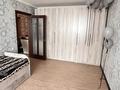 2-комнатная квартира · 56 м² · 3/5 этаж, Торайгырова 56 — ТД «Барыс» за 250 000 ₸ в Павлодаре — фото 11