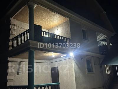 8 бөлме · 200 м² · 2/3 қабат, Спутник 100 — Спутник 100, бағасы: 5 000 ₸ в Конаеве