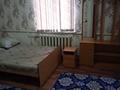 8 комнат · 200 м² · 2/3 этаж, Спутник 100 — Спутник 100 за 5 000 ₸ в Конаеве — фото 3