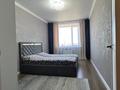 1-комнатная квартира · 46 м² · 5/6 этаж, Назарбаева 205 — Костанай Плаза за 250 000 ₸ — фото 3