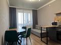 1-комнатная квартира · 46 м² · 5/6 этаж, Назарбаева 205 — Костанай Плаза за 250 000 ₸ — фото 6