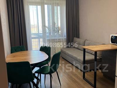 1-бөлмелі пәтер · 46 м² · 5/6 қабат, Назарбаева 205 — Костанай Плаза, бағасы: 250 000 〒