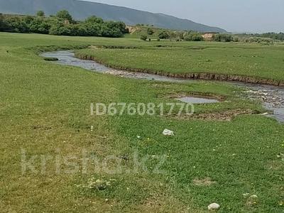 Продажа участков в Туркестанской обл.: Участок · 40 соток, Село Амангельды за 3.5 млн 〒 Участок · 40 соток, Село Амангельды за 3.5 млн 〒 в Туркестанской обл.