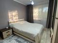 2-бөлмелі пәтер · 45 м² · 2/5 қабат, Королева 92, бағасы: 13.5 млн ₸ в Экибастузе — фото 6