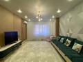 4-комнатная квартира · 131.6 м² · 2/9 этаж, мкр. Алтын орда за 56.8 млн ₸ в Актобе