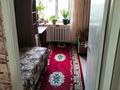 3-комнатная квартира · 61 м² · 6/9 этаж, Сатпаева 42 за 23 млн 〒 в Петропавловске — фото 3