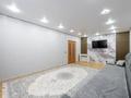 3-комнатная квартира · 101.7 м² · 3/13 этаж, Косшыгулулы 3/1 за 46 млн ₸ в Астане — фото 3