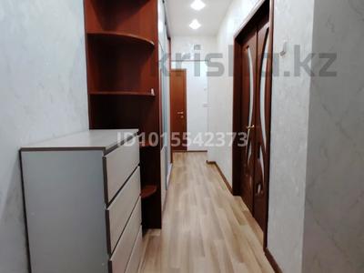 2-бөлмелі пәтер · 51.9 м² · 4/9 қабат, Крупской, бағасы: 50 млн ₸ в Омске