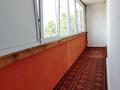 2-бөлмелі пәтер · 51.9 м² · 4/9 қабат, Крупской, бағасы: 49.5 млн ₸ в Омске — фото 18