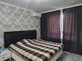 3-бөлмелі пәтер · 100 м² · 10/12 қабат, Мустай Карим 13а — Саина, бағасы: ~ 77.9 млн ₸ в Алматы, Ауэзовский р-н — фото 16