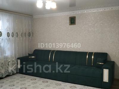 1-бөлмелі пәтер · 45.3 м², Гоголя — Рахат, бағасы: 20.5 млн ₸ в Костанае