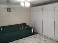 1-бөлмелі пәтер · 45.3 м², Гоголя — Рахат, бағасы: 20.5 млн ₸ в Костанае — фото 2
