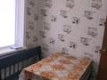 1-бөлмелі пәтер · 45.3 м², Гоголя — Рахат, бағасы: 20.5 млн ₸ в Костанае — фото 7