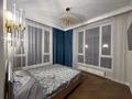 2-комнатная квартира · 65 м² · 11/16 этаж, Манаса 109а — Абая за 19 000 ₸ в Алматы, Алмалинский р-н — фото 20