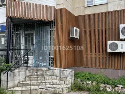 Коммерциялық жылжымайтын мүлік в Костанайской обл.: Еркін · 60 м², бағасы: 370 000 〒 Еркін · 60 м², бағасы: 370 000 〒 в Костанае