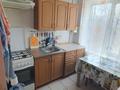 4-бөлмелі пәтер · 59.4 м² · 3/5 қабат, Азаттык 99А, бағасы: 18 млн ₸ в Атырау — фото 11