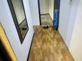 2-бөлмелі пәтер · 47 м² · 3/4 қабат, мкр №10 18, бағасы: 250 000 ₸ в Алматы, Ауэзовский р-н — фото 5