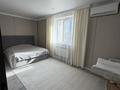 2-бөлмелі пәтер · 68.8 м² · 7/8 қабат, Болекпаева — Жумабаева, бағасы: 40 млн ₸ в Астане, Сарайшык р-н — фото 5