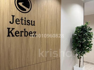 3-бөлмелі пәтер · 68 м² · 1/9 қабат, Е 915 15, бағасы: 42 млн ₸ в Астане, Есильский р-н