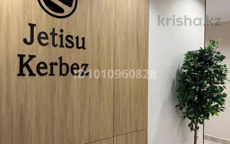 3-бөлмелі пәтер · 68 м² · 1/9 қабат, Е 915 15, бағасы: 42 млн ₸ в Астане, Есильский р-н — фото 2