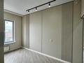 3-комнатная квартира · 72.1 м² · 2/6 этаж, Бухтарминская 58/2 — Кульджинский тракт за 44 млн ₸ в Алматы — фото 37