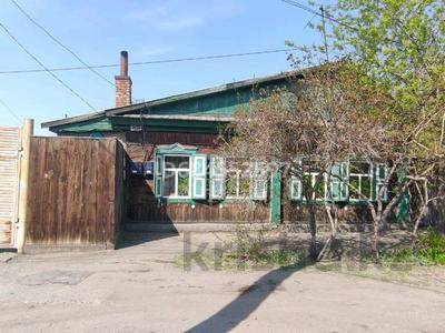 Часть дома · 3 комнаты · 58 м² · 3 сот., Тукая 69 — Найманбаева за 15.5 млн 〒 в Семее